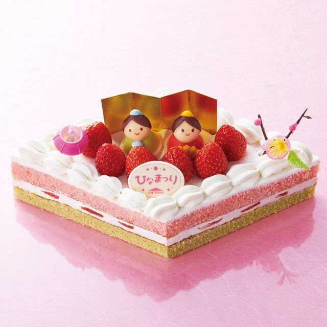 シャトレーゼのひなまつりケーキ