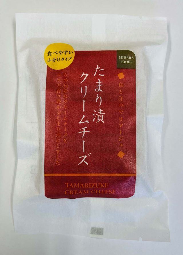 「たまり漬クリームチーズ」パッケージ