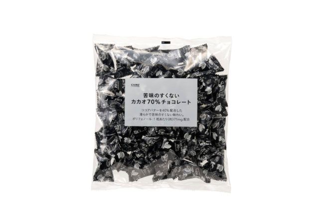 高カカオチョコレート画像