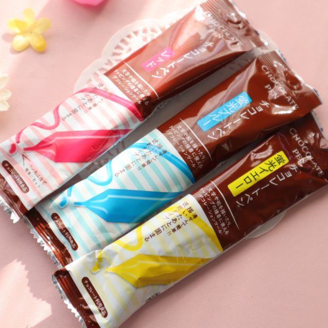 バレンタイン 手作り おしゃれ