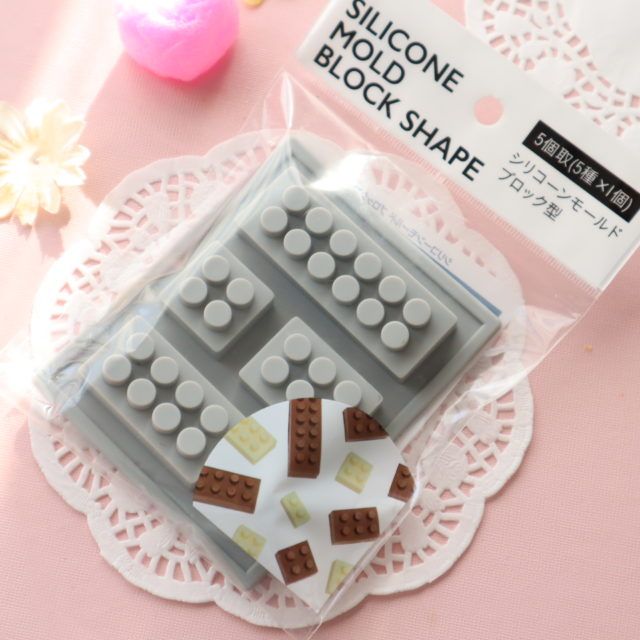 セリア シリコン型 レゴブロック