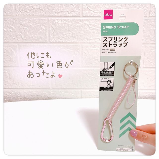 画像3: 出典：Instagram