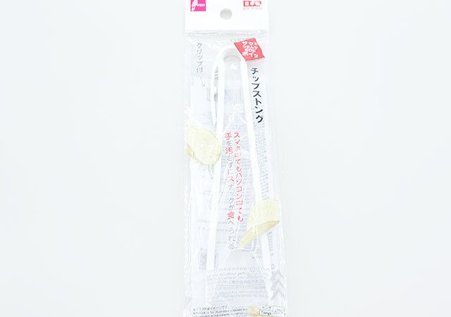 ダイソーのチップストングのパッケージ