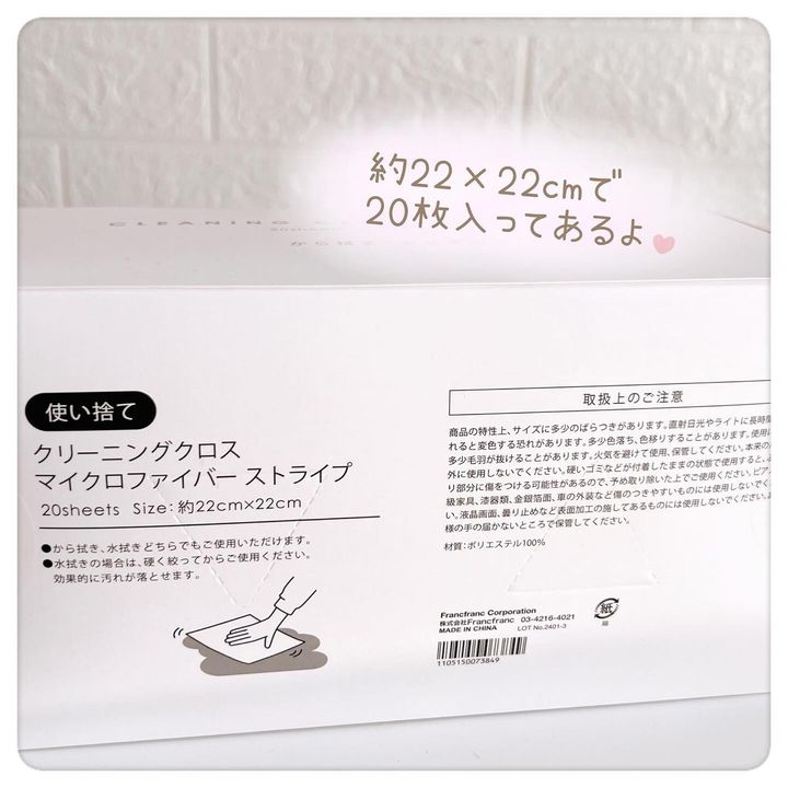 画像2: 出典：Instagram