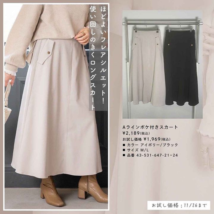 画像4: 出典：Instagram