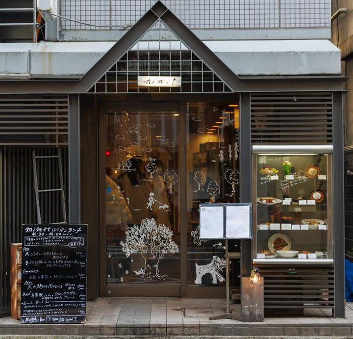 奥渋谷に移転オープンの人気カフェビストロ～レトロかわいい新メニューも♪～／富ヶ谷「mimet」