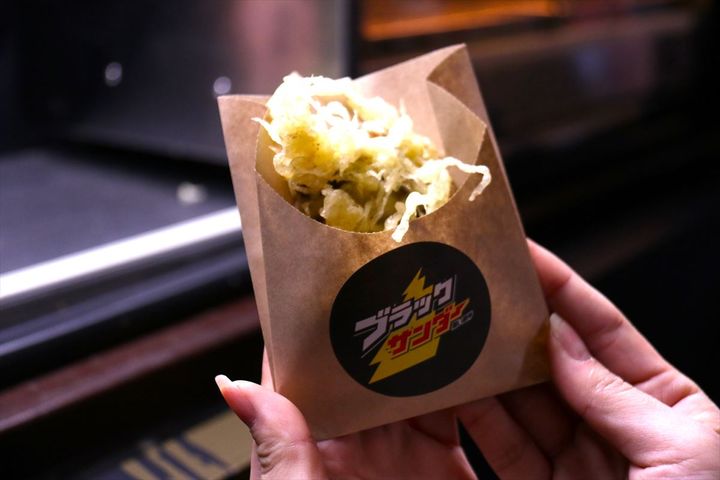 「ブラックサンダー天ぷら」