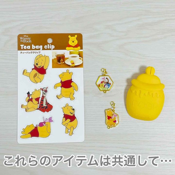 画像3: 出典：Instagram