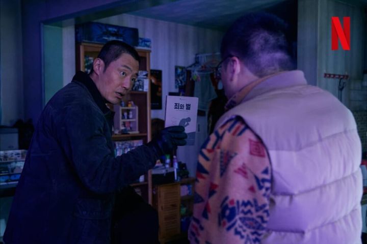 Netflix『殺人者のパラドックス』ソンチョン（イ・ヒジュン）