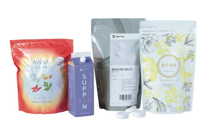 体を温めるおすすめアイテム