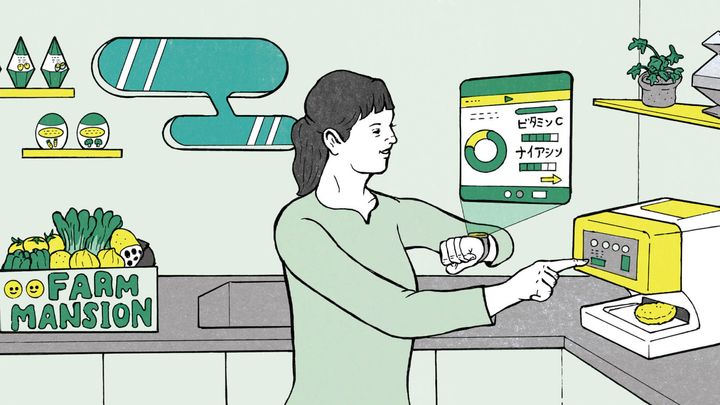 Takashi Taima イラスト