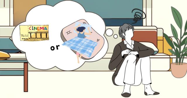 行こうか、行くまいか？【心理テスト】あなたの内向性＆外向性診断！