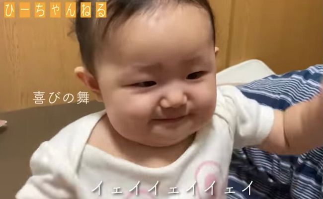 ひーちゃんねる１０