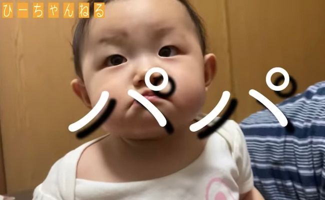 ひーちゃんねる７