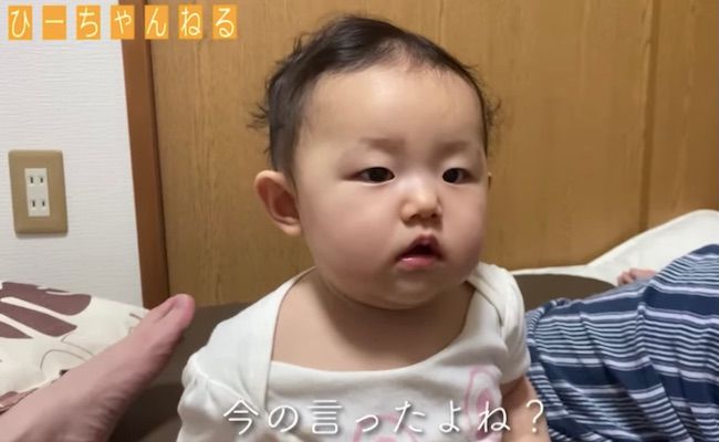 ひーちゃんねる４