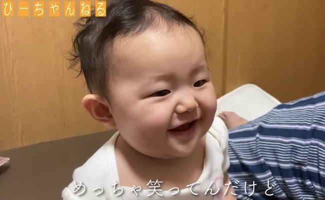 ひーちゃんねる５