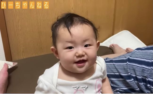 ひーちゃんねる２