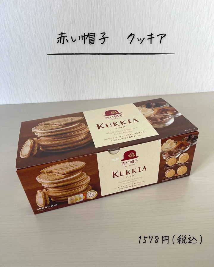 画像4: 出典：Instagram