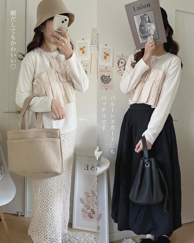 しまむらの「胸タック異素材プルオーバー」