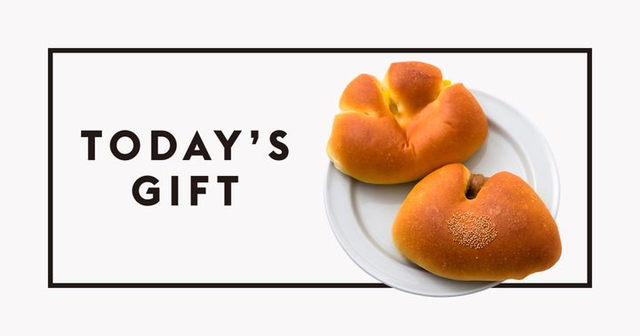 今日のギフト：〈ビーバーブレッド〉のクリームパン