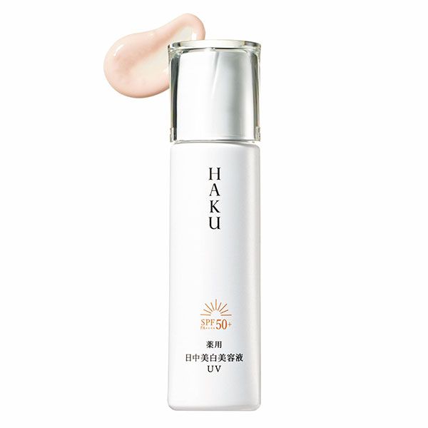 HAKU 薬用 日中美白美容液UV