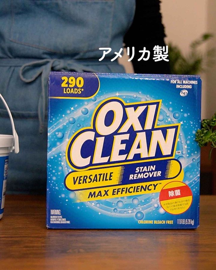 画像3: 出典：Instagram