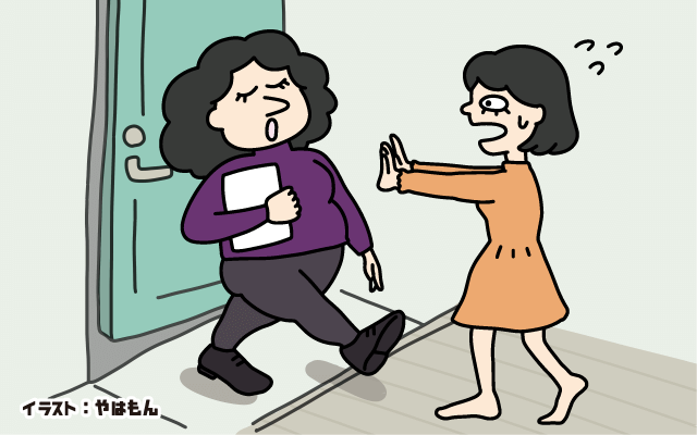 パリで暮らす私の日常[#33]