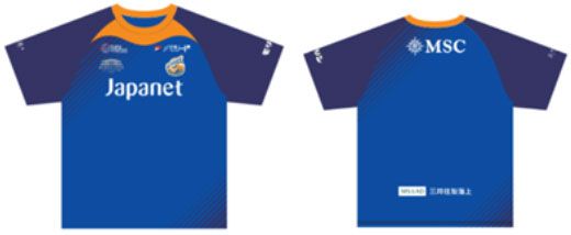 V・ファーレン長崎、レプリカユニが製造遅延で「開幕までに届かない」異例の事態に クラブもすかさず対応開始