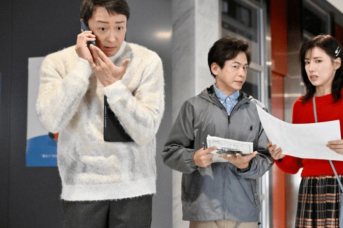 不適切にも程がある！3