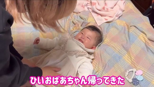 認知症のひいばあばがベビーと対面。その奇跡に「感動！」「涙が止まらない」？