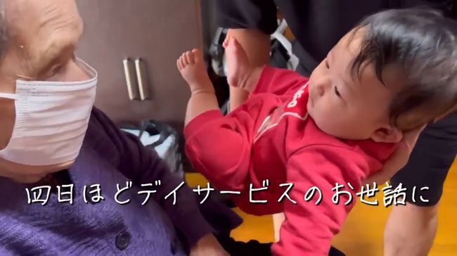 認知症のひいばあばがベビーと対面。その奇跡に「感動！」「涙が止まらない」？