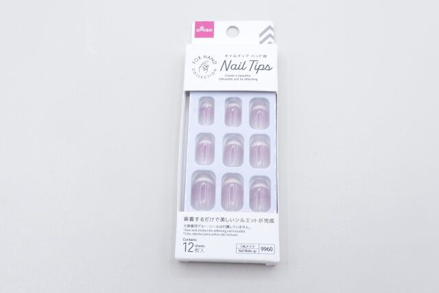 ダイソーのネイルチップ