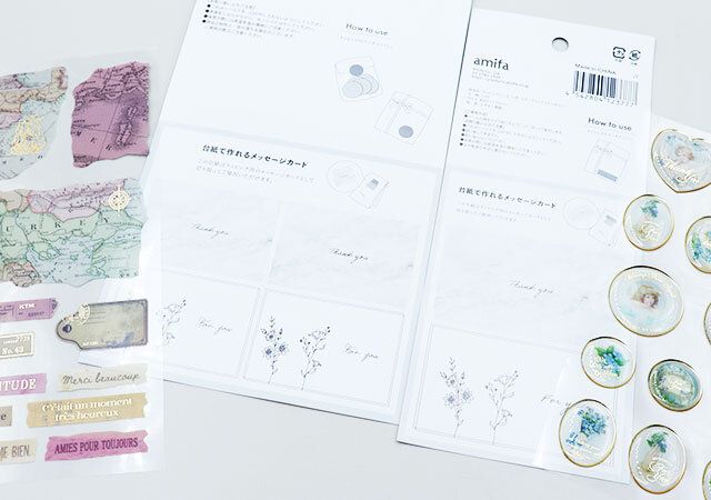 セリアのラッピングシール 38片 アンティーククラフトとラッピングシール 13片 ロマンティックファンタジーはメッセージカード付