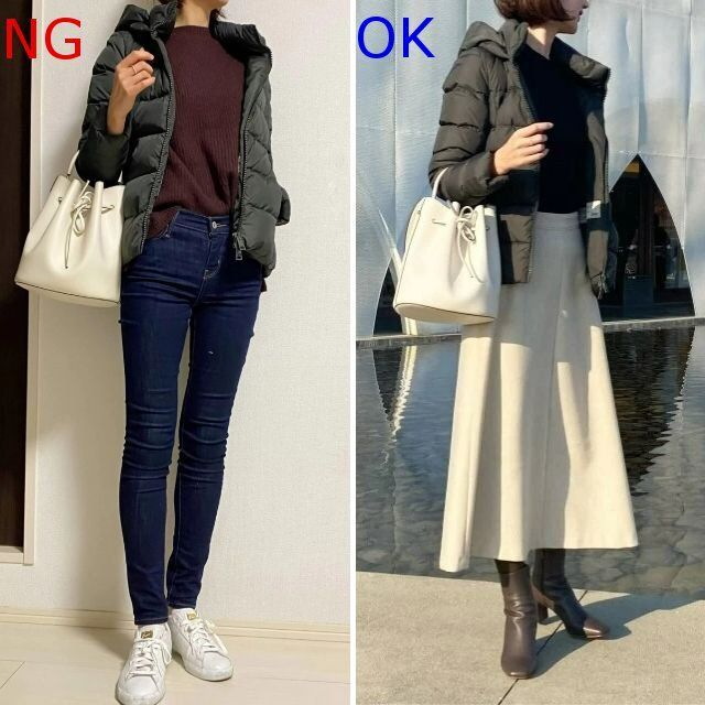 レディースダウンの大人コーデ