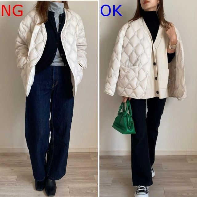レディースダウンの大人コーデ