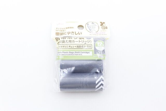 ダイソーの携帯ポリ袋（取り替え用カートリッジ、グレー）のパッケージ