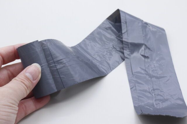 ダイソーの携帯ポリ袋のグレー