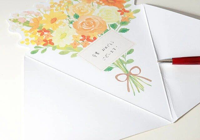ダイソーの三つ折り ブーケ色紙（イエロー）の使用例