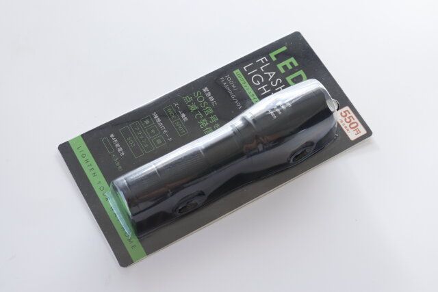 キャンドゥのLEDフラッシュライト