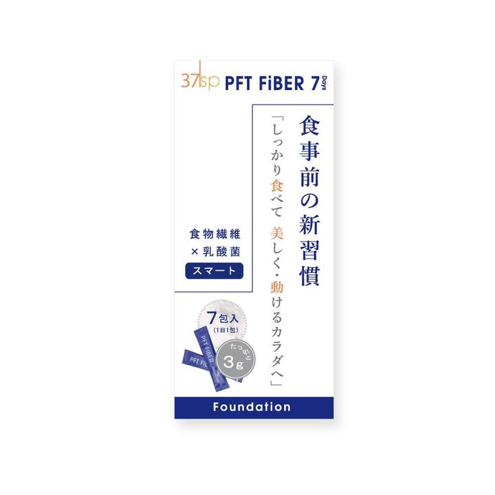 画像: 【37supplement】「37sp PFT FIBER 7Days」（7包）￥1,620（税込）