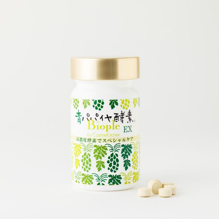 画像: 【Bio-Normalizer】「青パパイヤ酵素EX ボトル」￥3,240（税込）