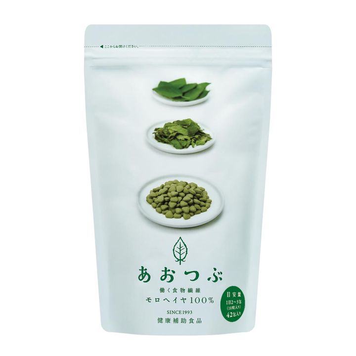 画像: 【働く食物繊維モロヘイヤ100%あおつぶ】「あおつぶパック」（10粒×42包）￥3,294（税込）