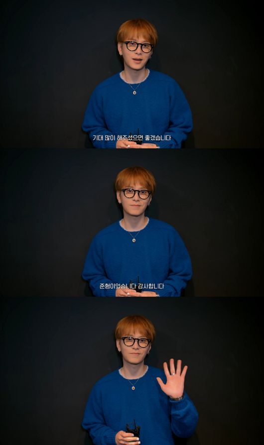 ヨン・ジュンヒョン