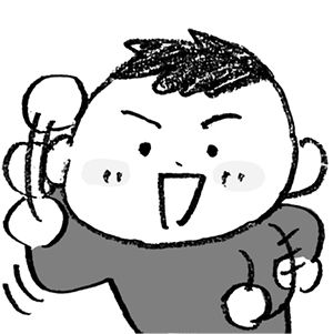 子どもの気質はどのタイプ？ やる気のスイッチ「きょうそう」スイッチ編【最新号からちょっと見せ】の画像1