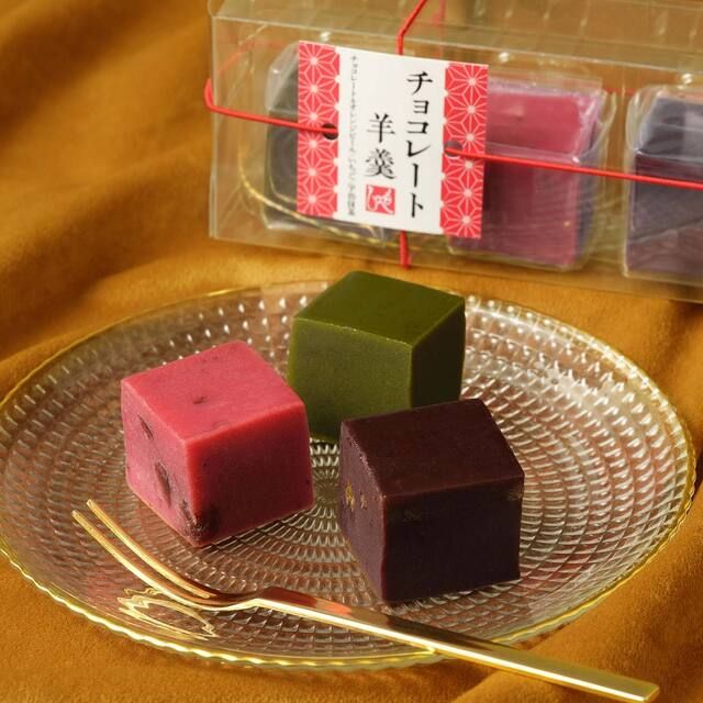もへじ チョコレート羊羹
