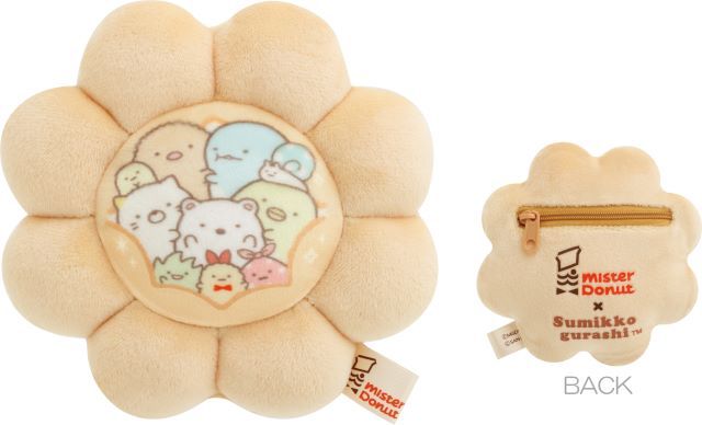 ミスド×すみっコぐらし ぬいぐるみコインケース