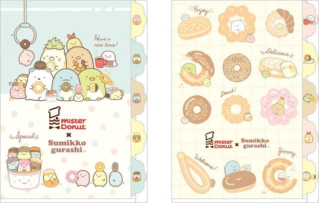 ミスド×すみっコぐらし インデックスホルダー