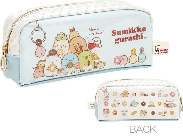 ミスド×すみっコぐらし ペンポーチ