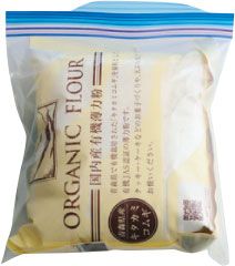 フードコーディネーターさんちの冷蔵庫の中ってどうなってるの？ お手本冷蔵庫「野菜室＆冷凍庫」を拝見！の画像2