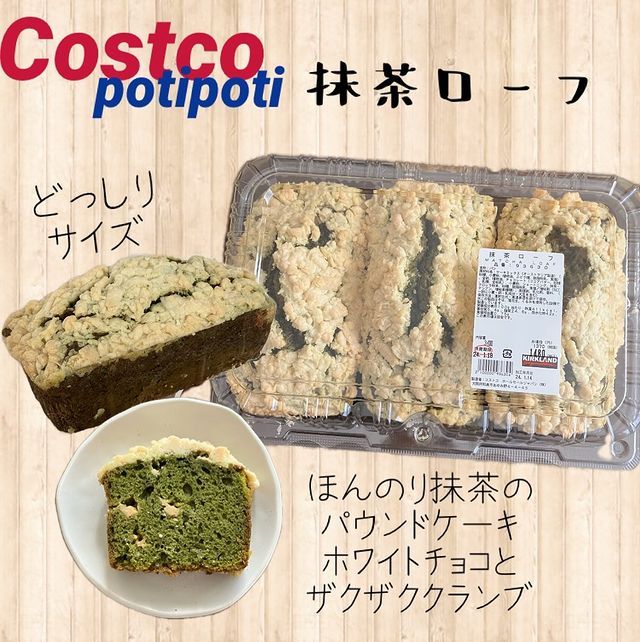 画像1: 出典：Instagram